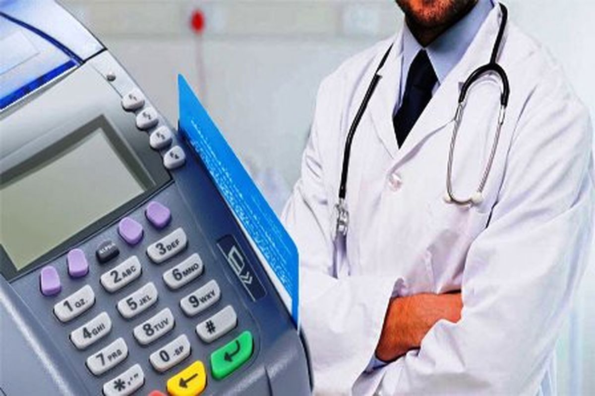 نسخه اصفهانی برای فرار مالیاتی پزشکان
