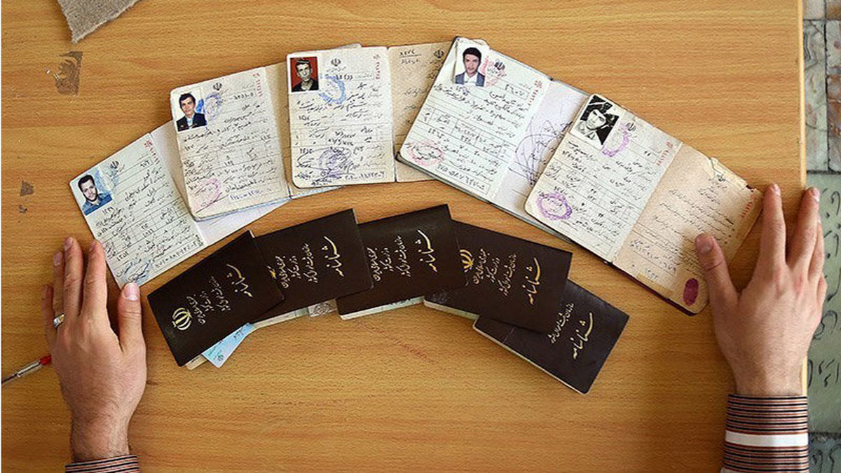 ۱۰میلیون تومان بده، پنج سال جوان شو!