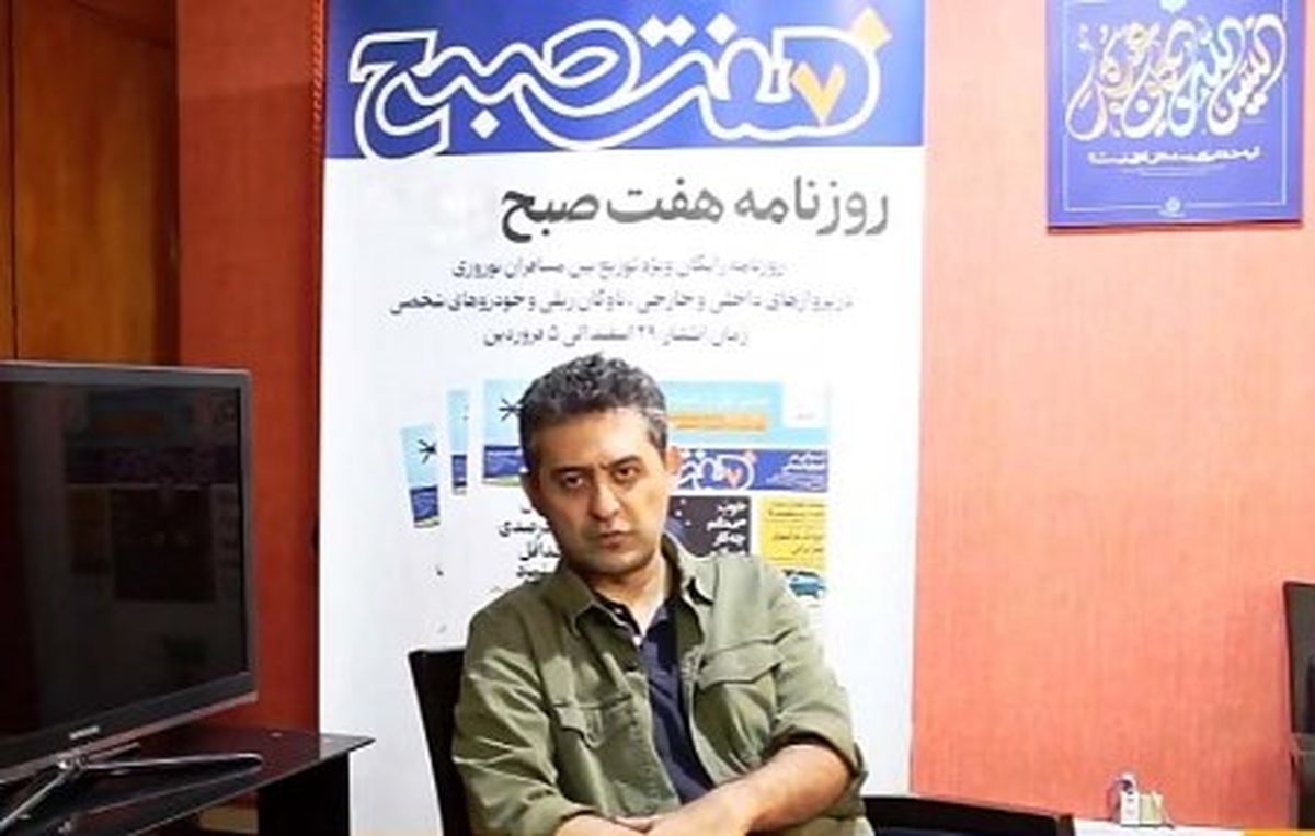آخرین خاطره در تابستان ۹۸