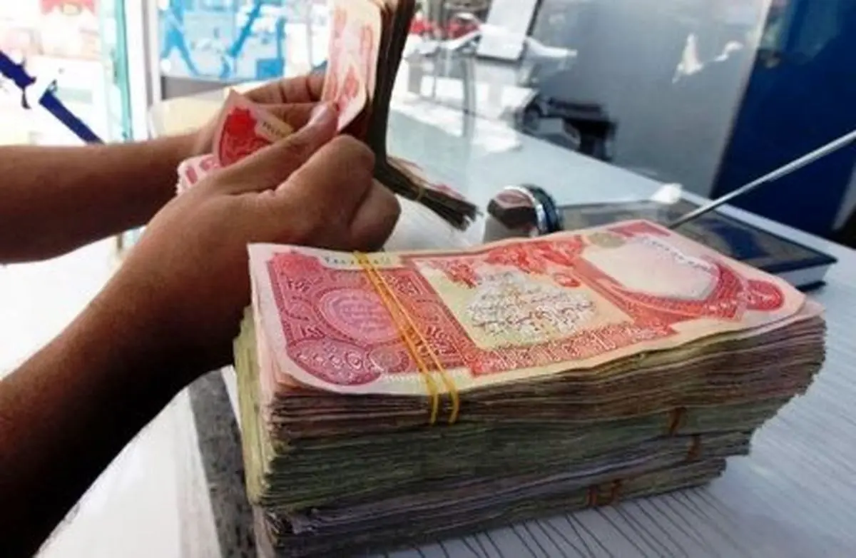 همه چیز درباره دینار عراق برای زائران اربعین
