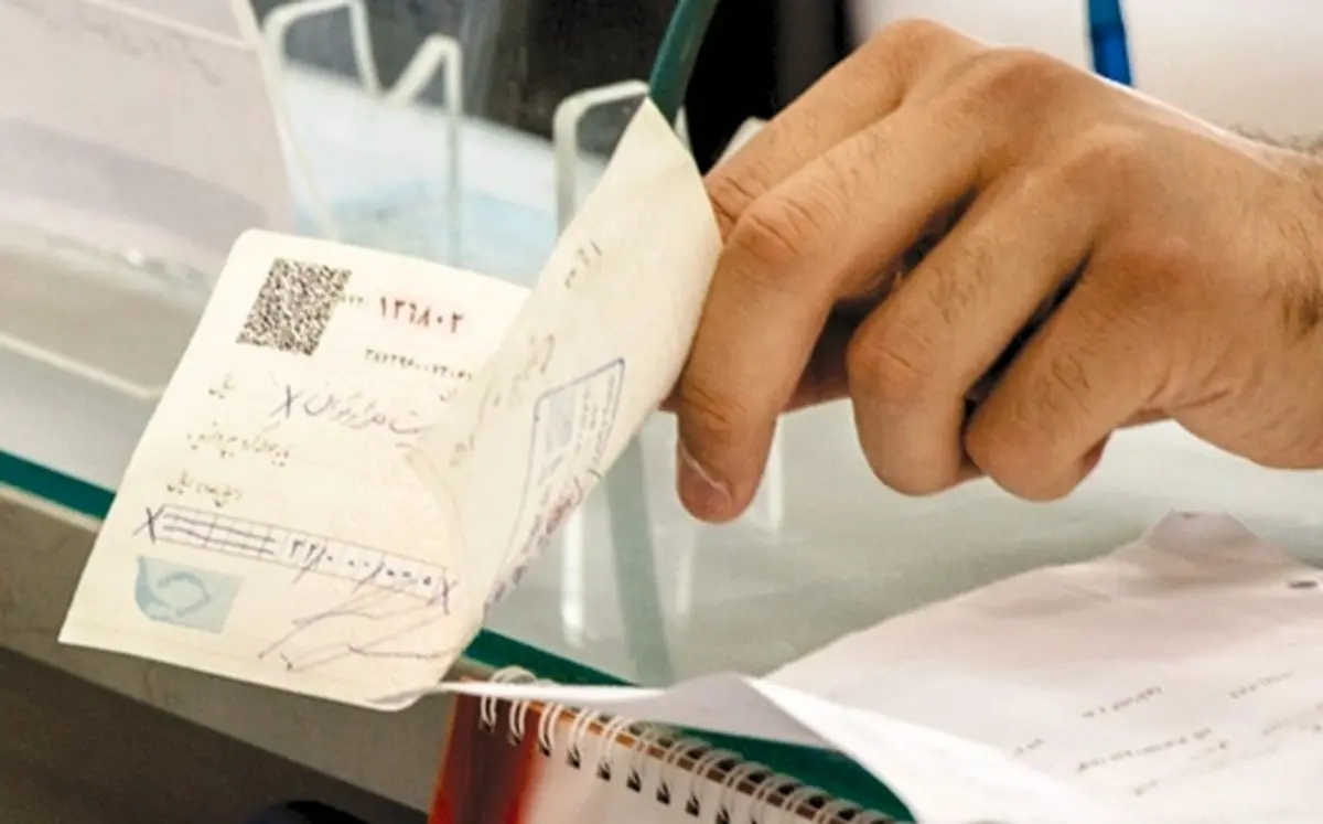 احتمال برگشت‌خوردن چک در کدام استان‌ها بالا است؟