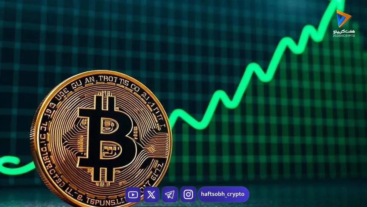 قیمت امروز بیت‌کوین، ریپل و دوج‌کوین به همراه تحلیل بازار (۹ دی)