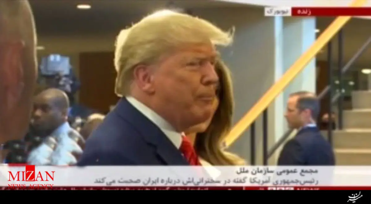 پاسخ ترامپ درباره جنگ با ایران: تجربه نمی‌کنیم!