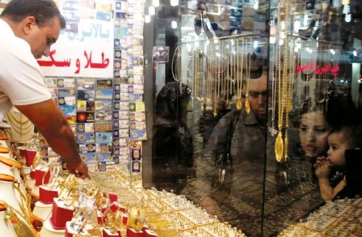 سرمایه‌گذاران بازار طلا امسال چقدر ضرر کردند؟