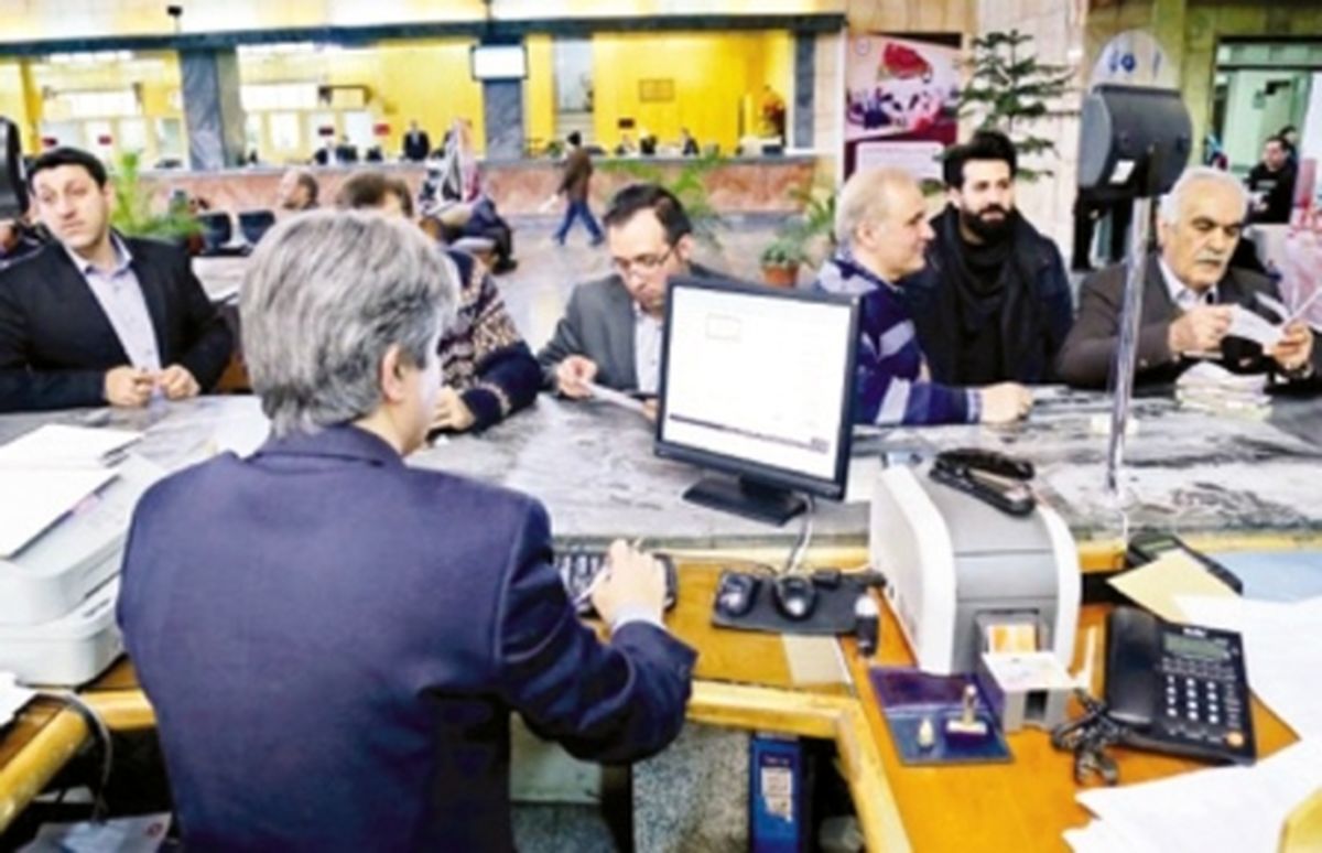 هرآنچه باید درباره نحوه وام گرفتن بدانید