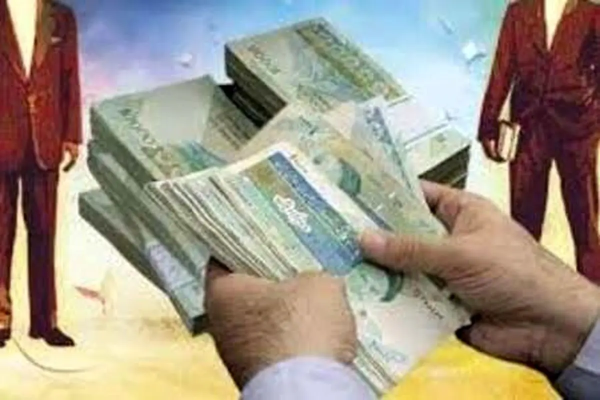 حقوق کارمندان در سال آینده چه قدر افزایش می یابد؟