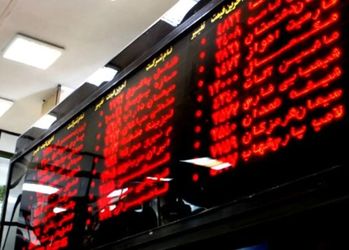 بورس همچنان چهار نعل می‌تازد