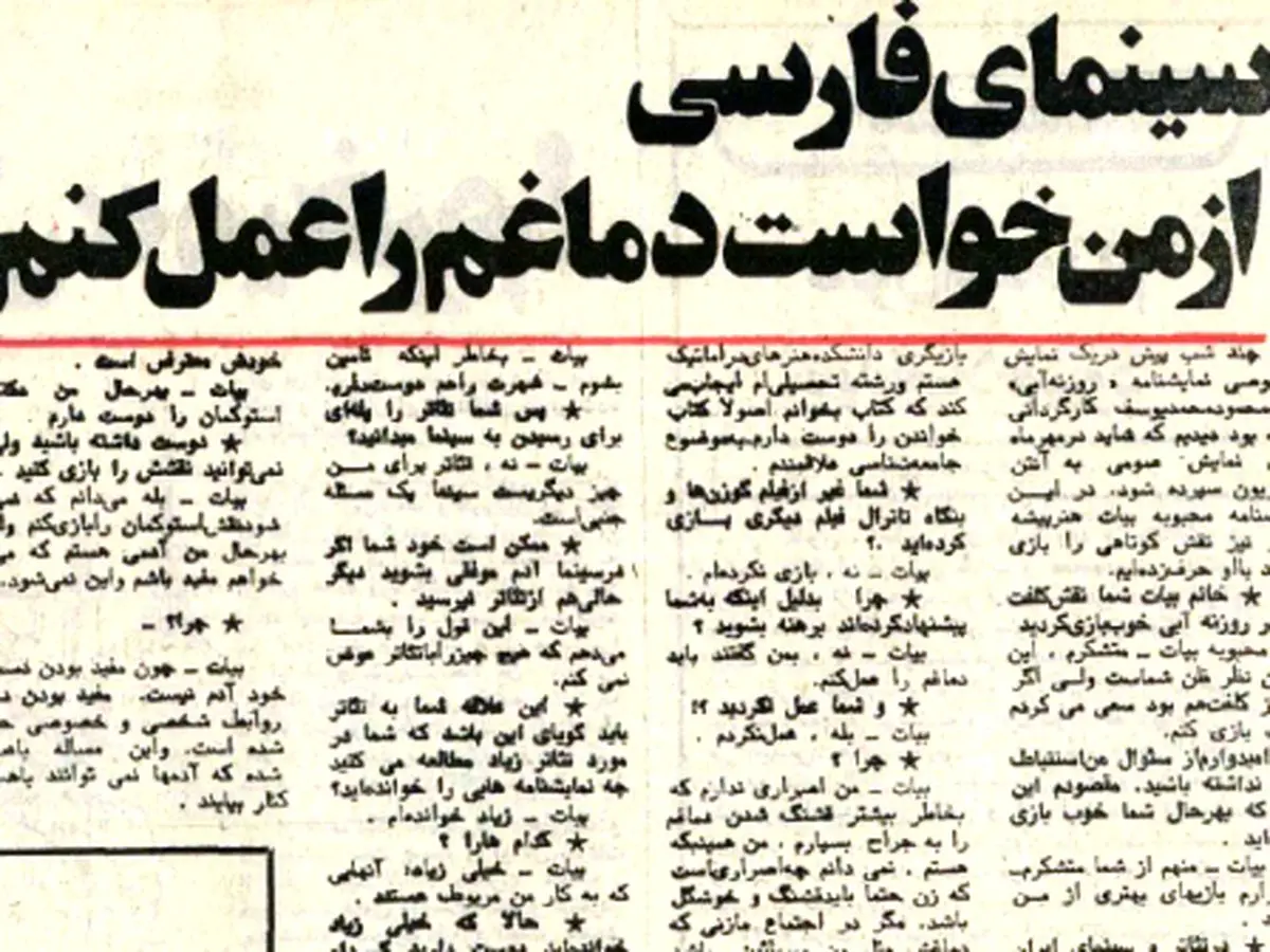 تک‌نگاری/ داماد پرنده‌های جهان