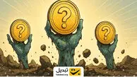 رستاخیز شگفت‌انگیز ۳ آلت‌کوین در سال ۲۰۲۵؛ بازگشت قهرمانان فراموش‌شده بازار کریپتو!