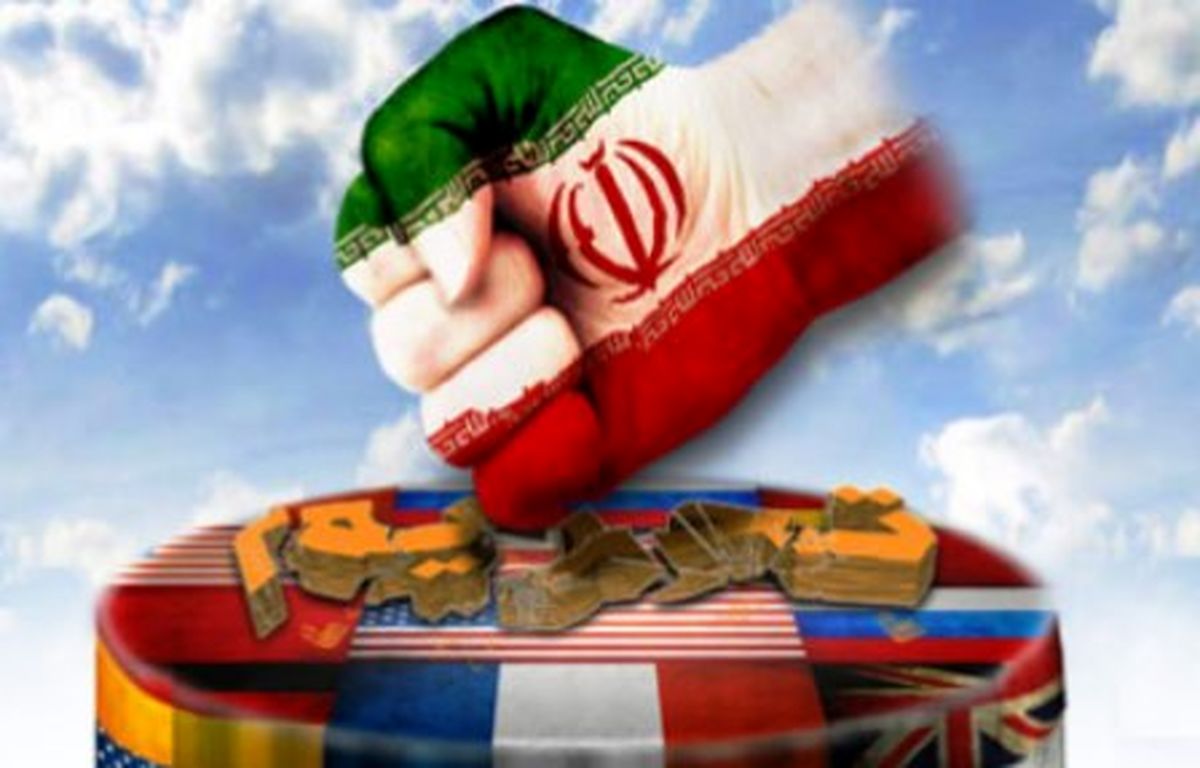 تنشها و دردسرهای مقابله با ایران
