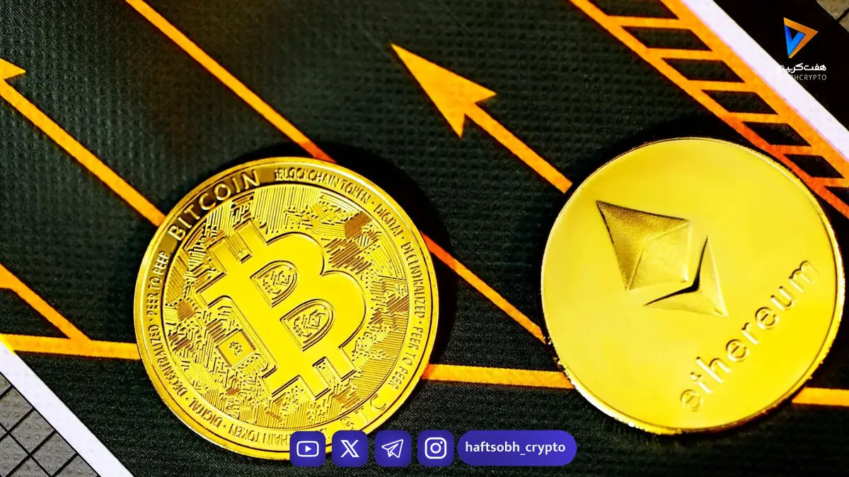 کاهش فشار فروش بیت‌کوین و افزایش انباشت اتریوم توسط نهنگ‌ها