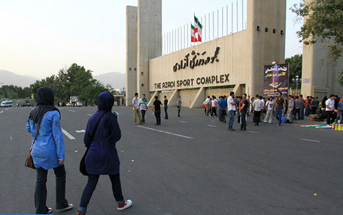 اطلاعیه فدراسیون فوتبال درباره ورود زنان به ورزشگاه