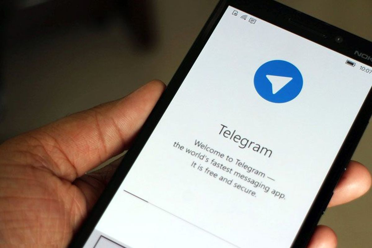 تکذیب خبر رفع فیلتر تلگرام