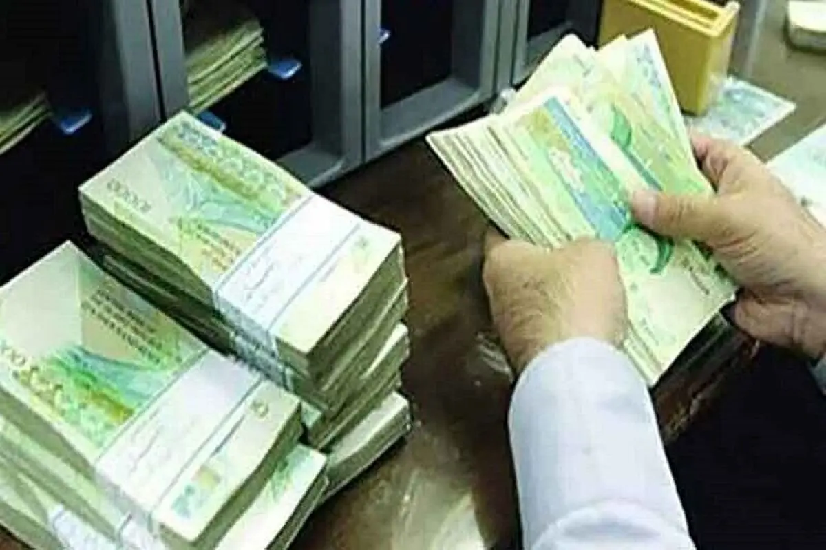 اسکناس‌های ایرانی کجا تولید می‌شوند؟