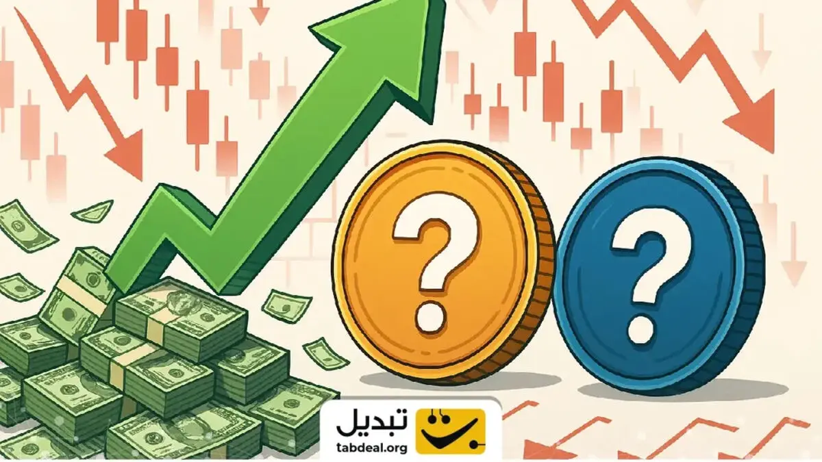ورود میلیاردها دلار به ریپل و سولانا؛ راز پشت موفقیت در روزهای قرمز بازار ارز دیجیتال