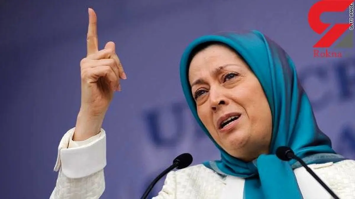 تصمیم منافقین برای تعیین جانشین مریم رجوی