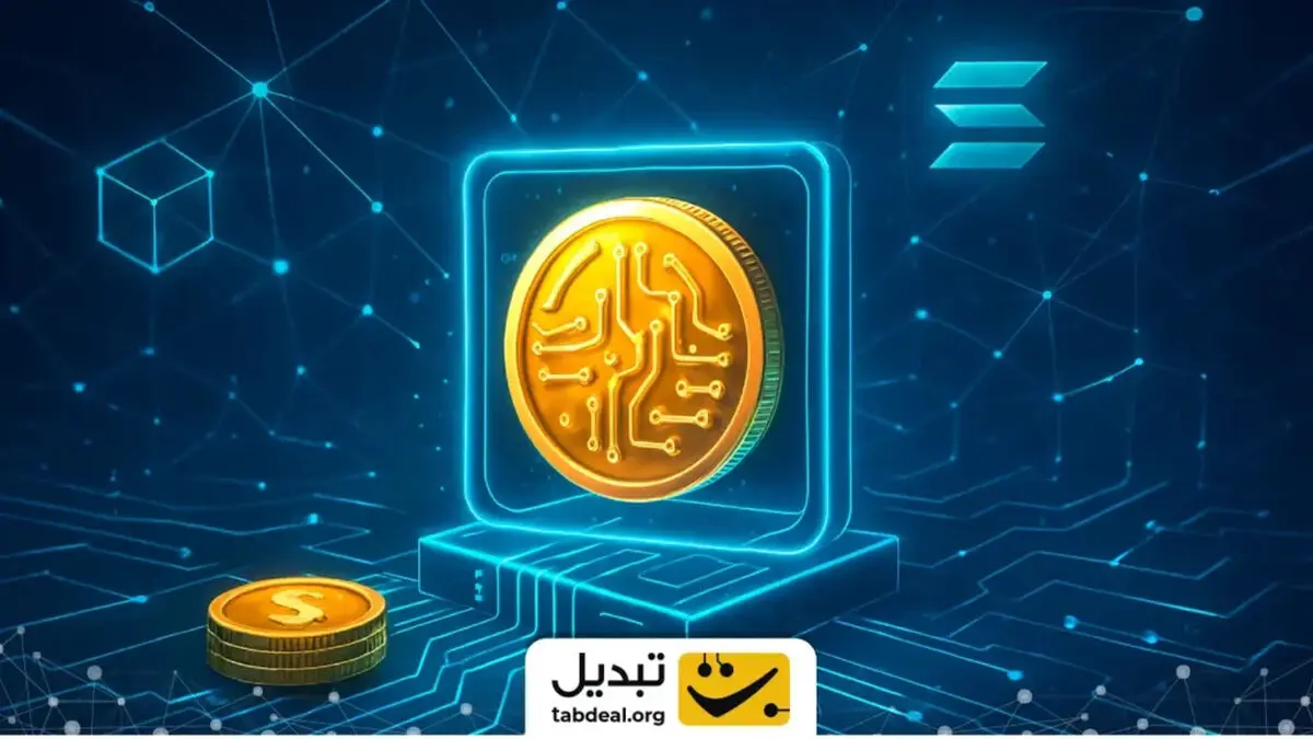پولسازترین بلاک‌چین‌ها در ۲۴ ساعت گذشته؛ کدام شبکه‌ها رکورد کارمزد زدند؟