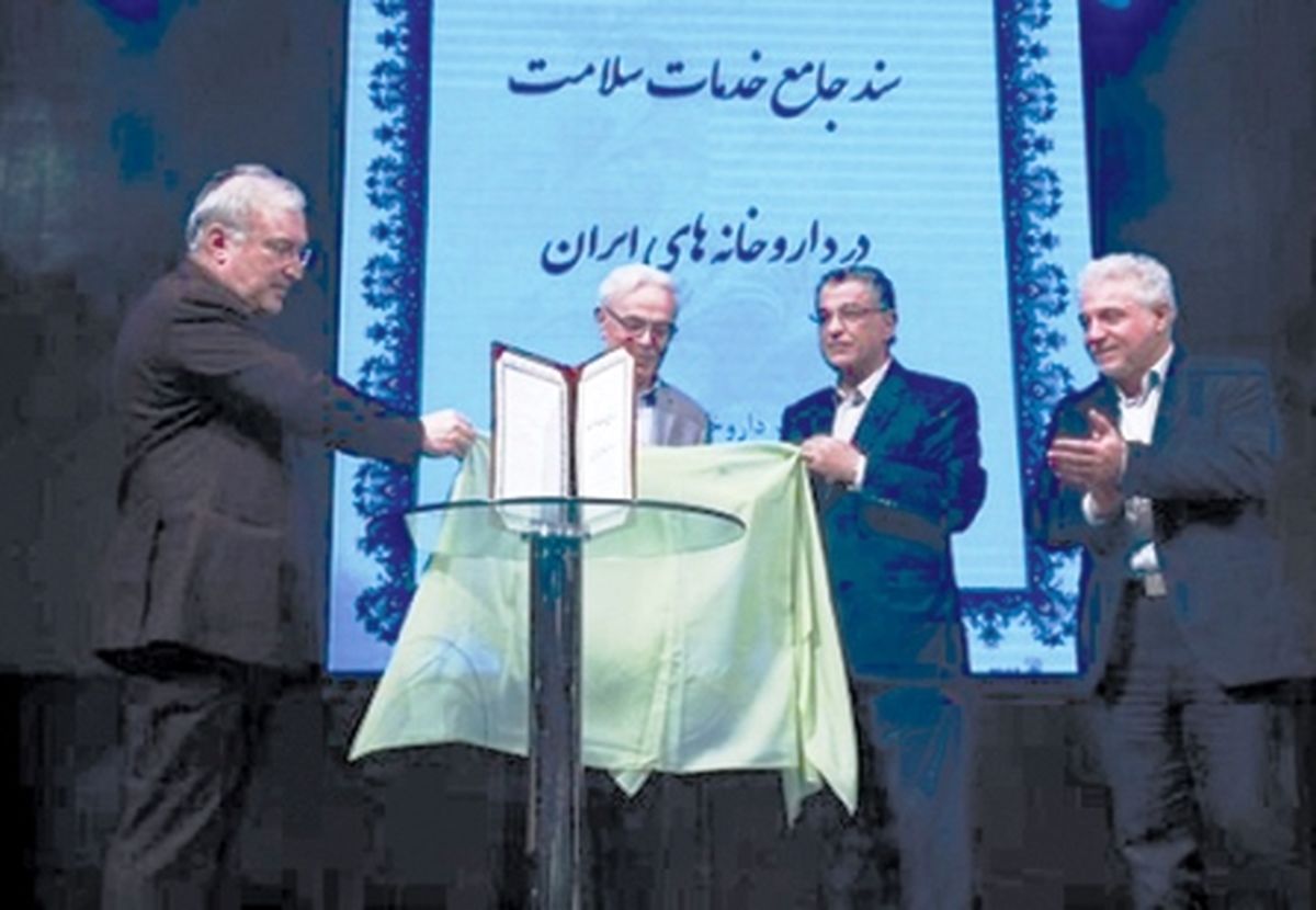 داروسازها و داروخانهها رو در روی پزشکان