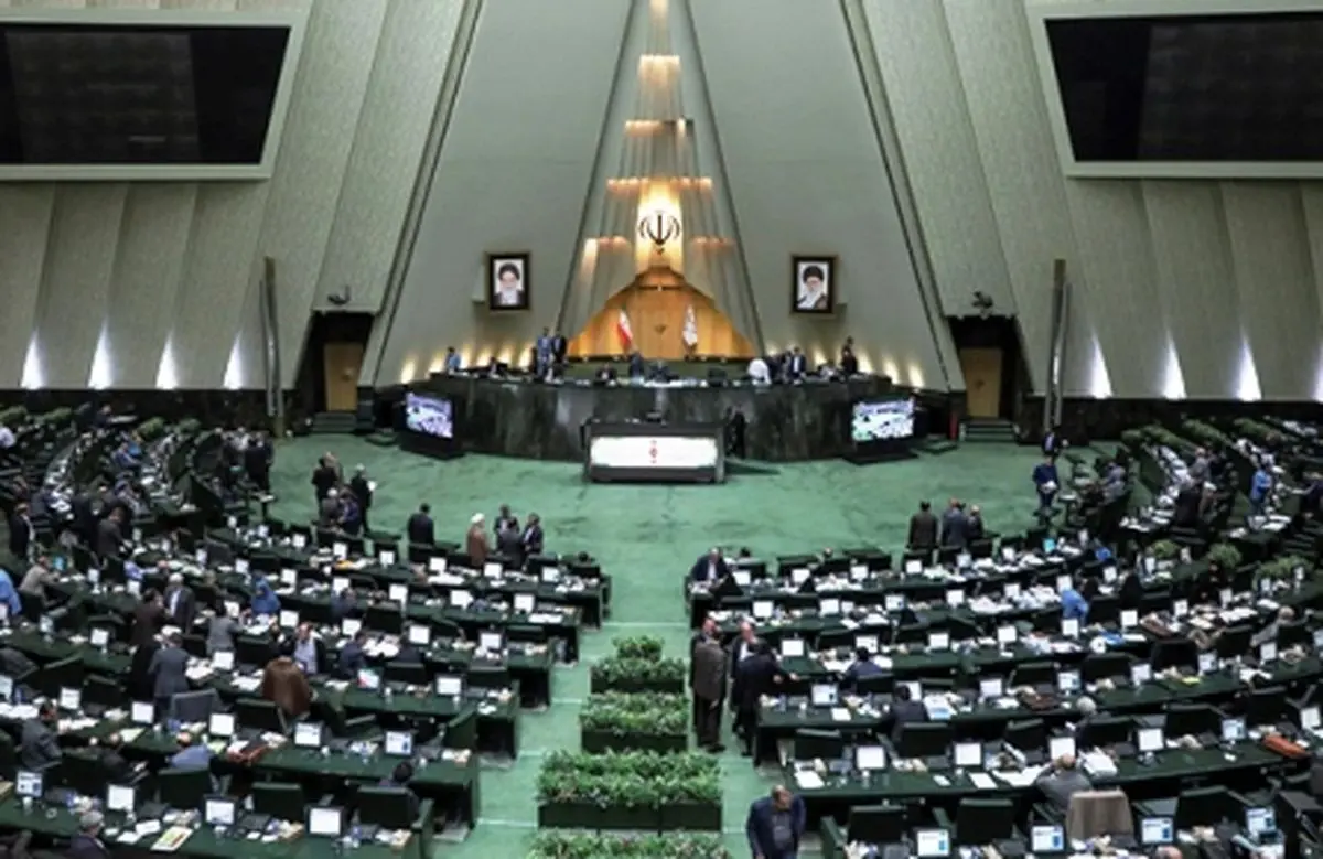 دعوای انگلیسی نمایندگان مجلس