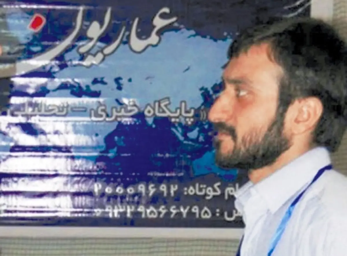 رمزگشایی از بخش دوم اعترافات زم