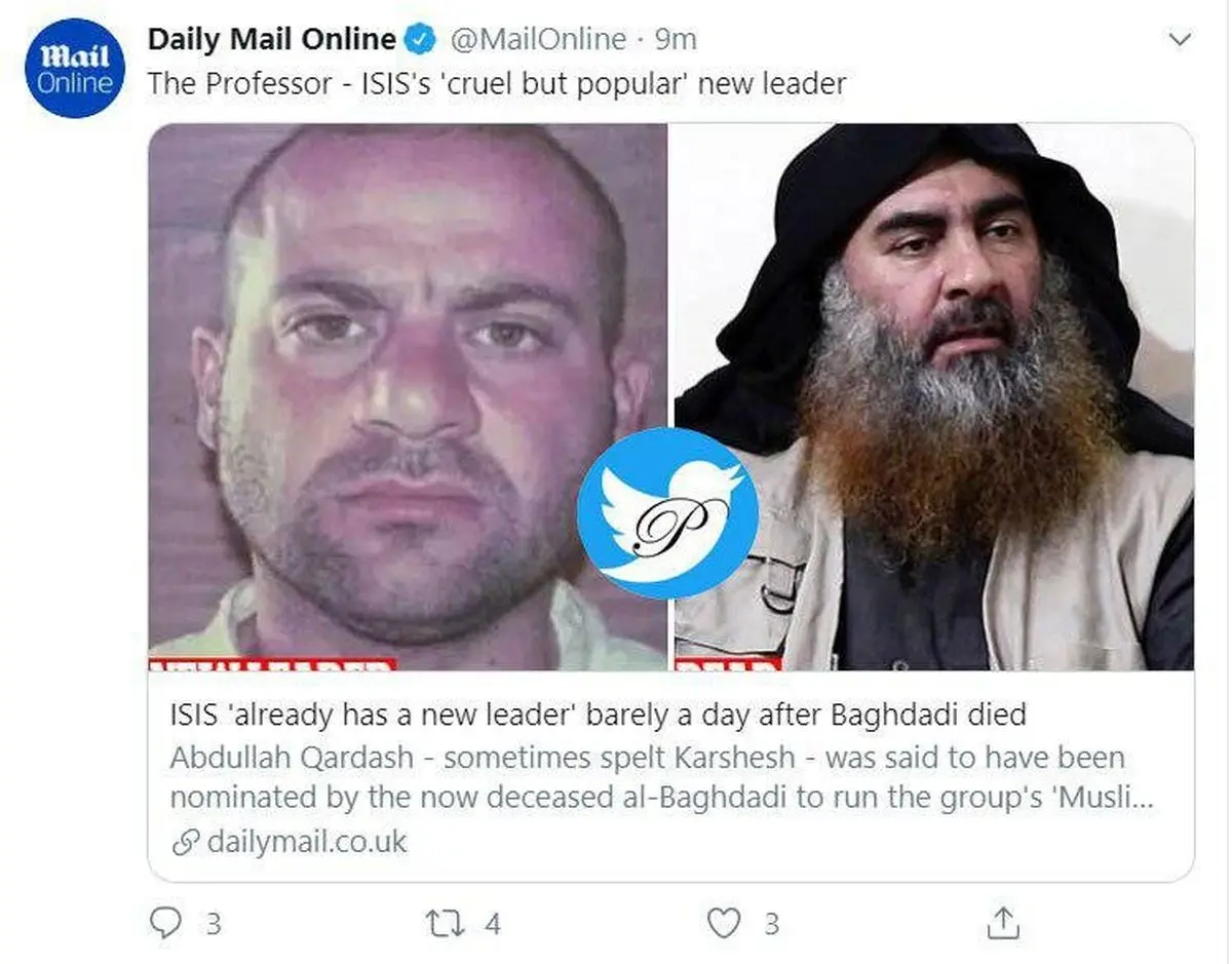 پروفسور جانشین ابوبکر شد