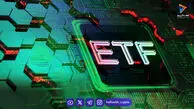 درخواست بیت‌وایز برای ۱۱ صندوق ETF تک‌توکنی در بازار آلت‌کوین‌ها