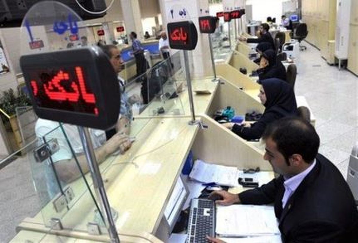 بهترین سرمایهگذاری برای مردمان محتاط
