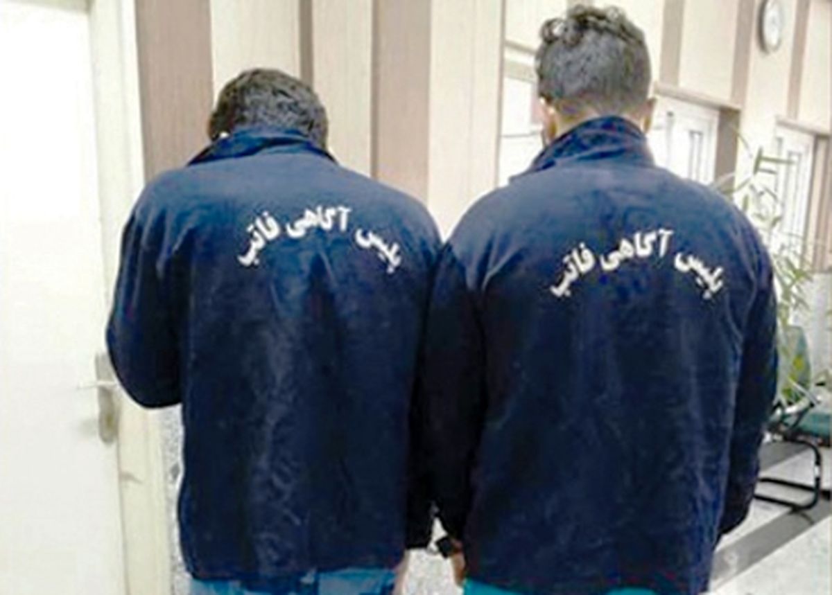 سرقت میلیاردی از شمال شهر برای خوشگذرانی