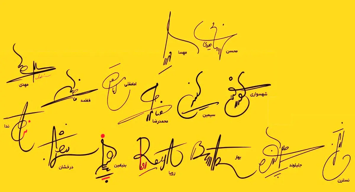 ایا واقعا امضا نشان شخصیت آدم‌هاست؟