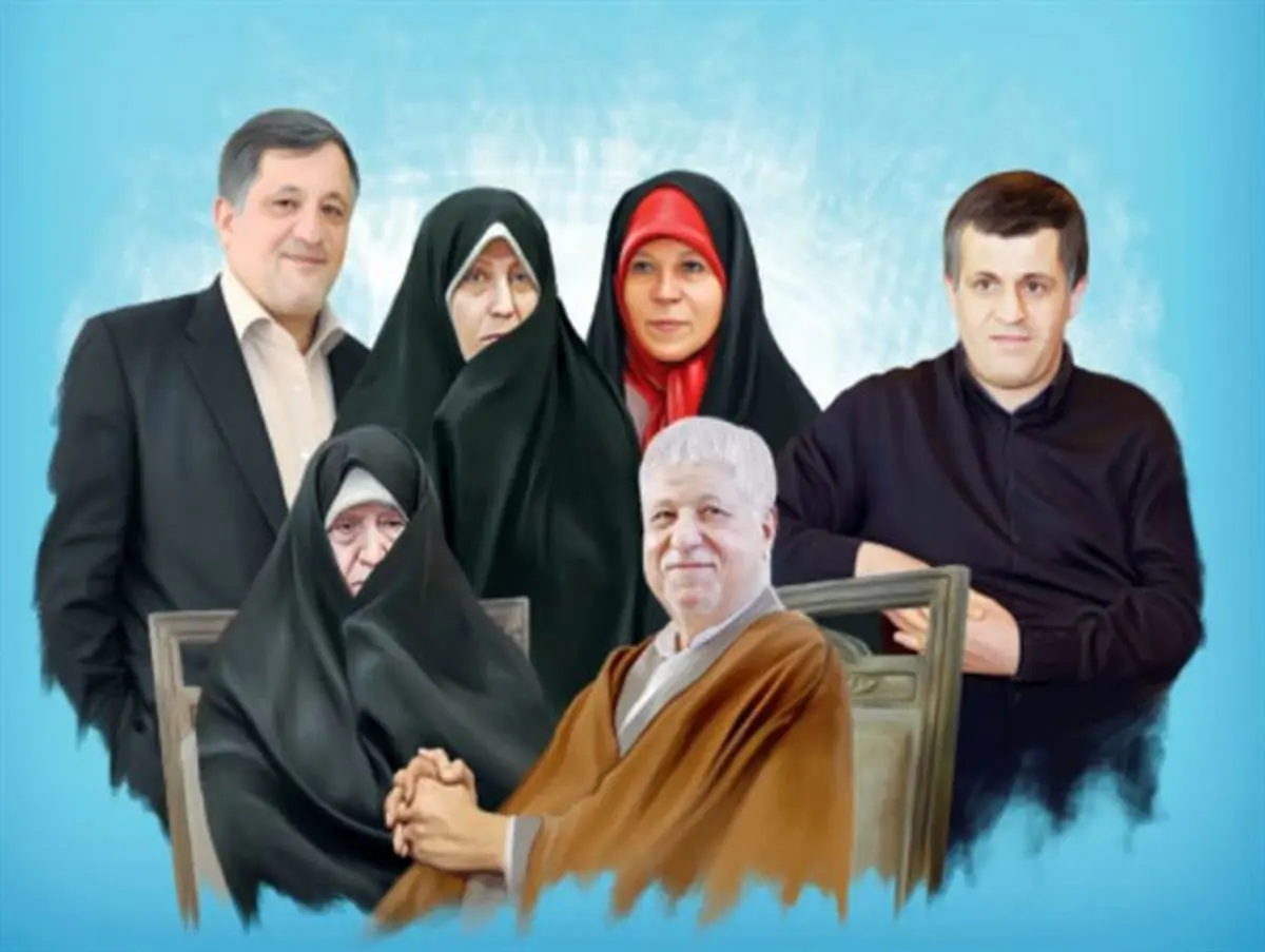 دارایی خانواده رفسنجانی چقدر است؟
