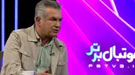 استیلی: باید از امثال وحید امیری قدردانی شود