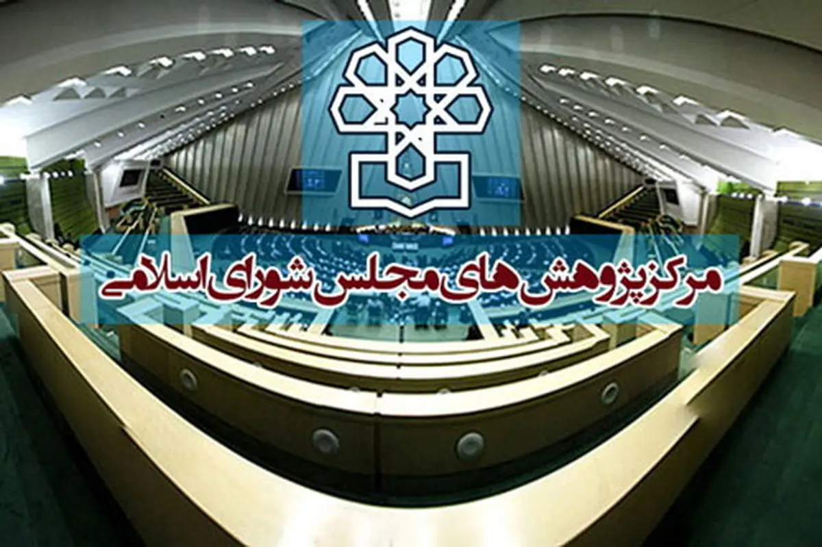 مجلس: زبان چینی در مدارس تدریس شود