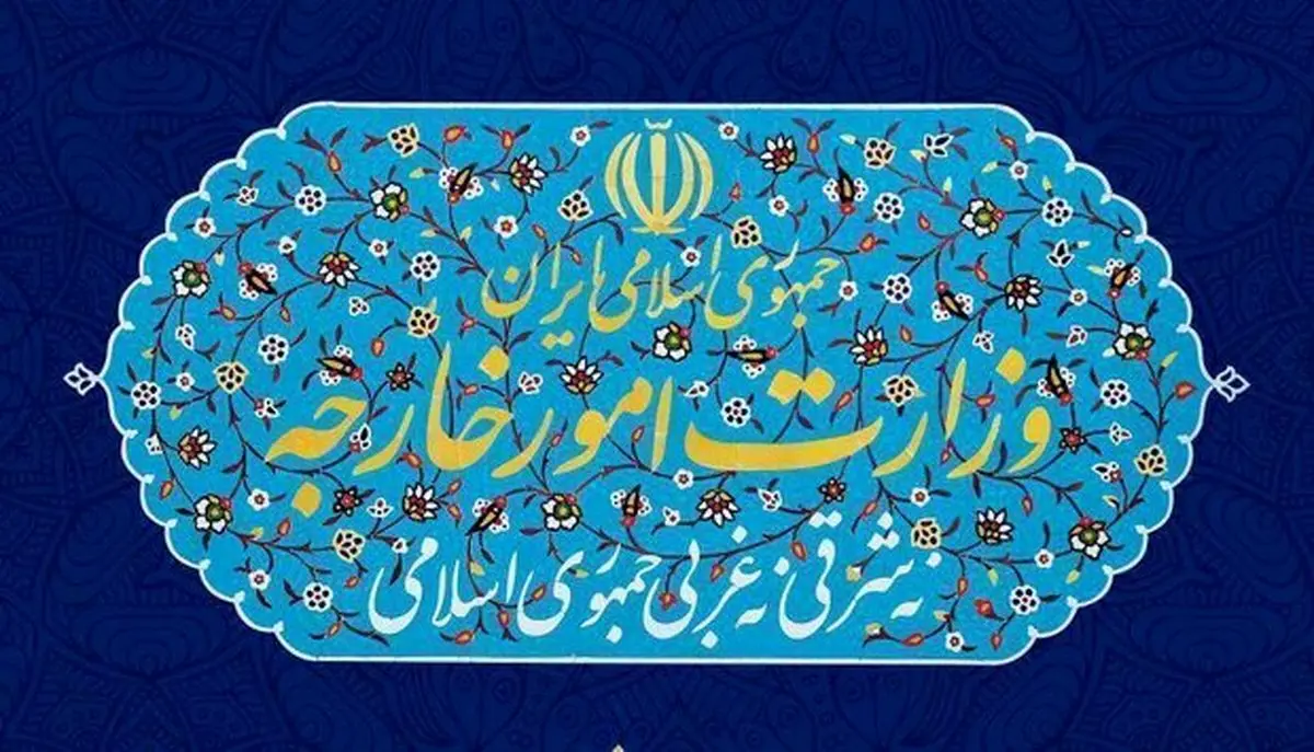 تکذیب خبر پیشنهاد ایران به آمریکا