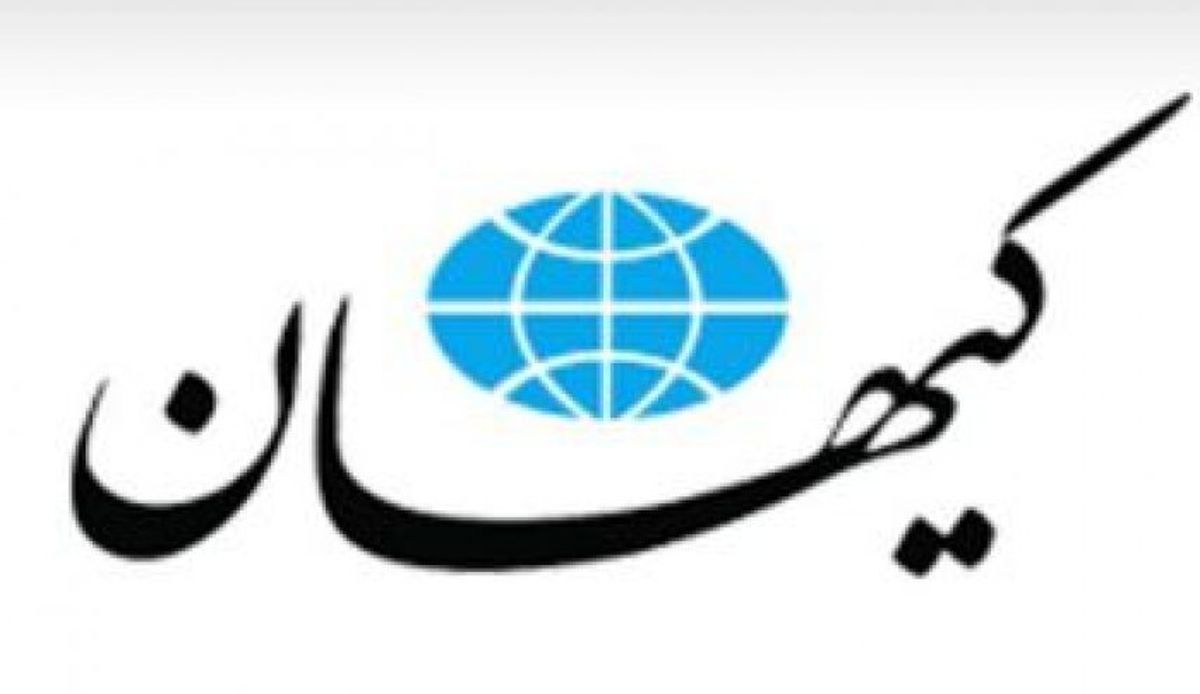 کیهان: گوگوش از ما عصبانی است!