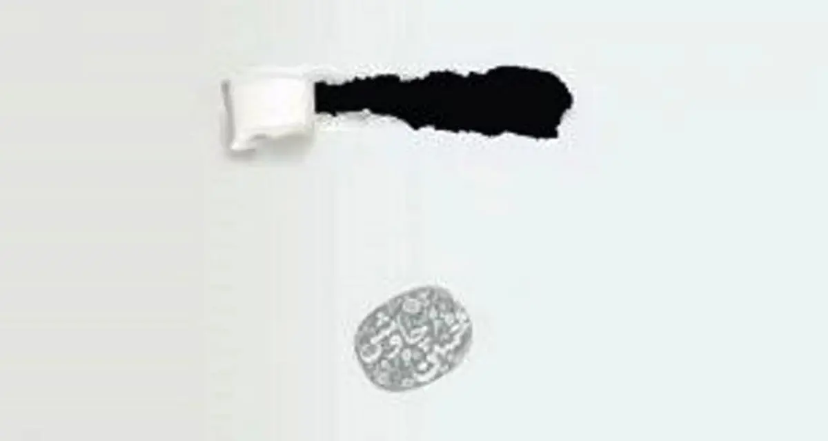 شش نکته درباره آلبوم جدید محسن چاوشی