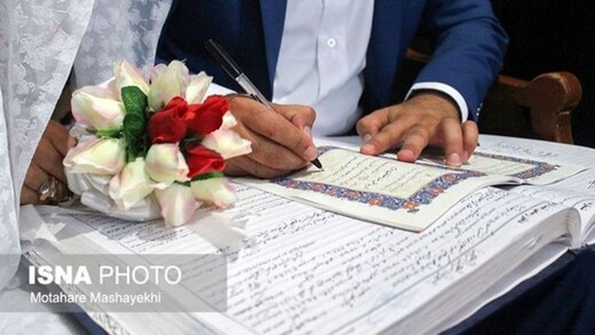 حذف حبس از مهریه در کمیسیون حقوقی مجلس تصویب شد