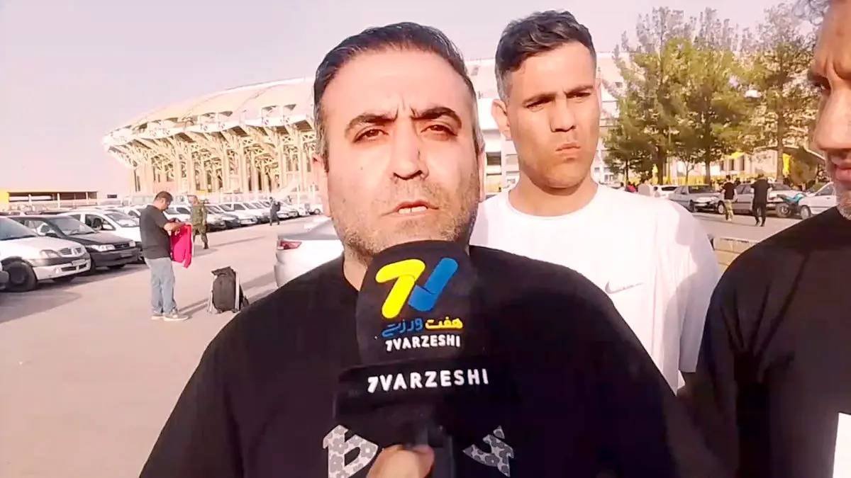 هوادار پرسپولیس: امروز سپاهان را می بریم اما در تهران هم غریبیم