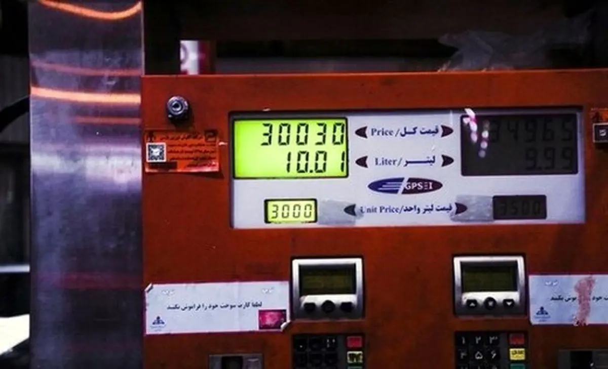 پیشنهاد به دولت درباره قیمت بنزین