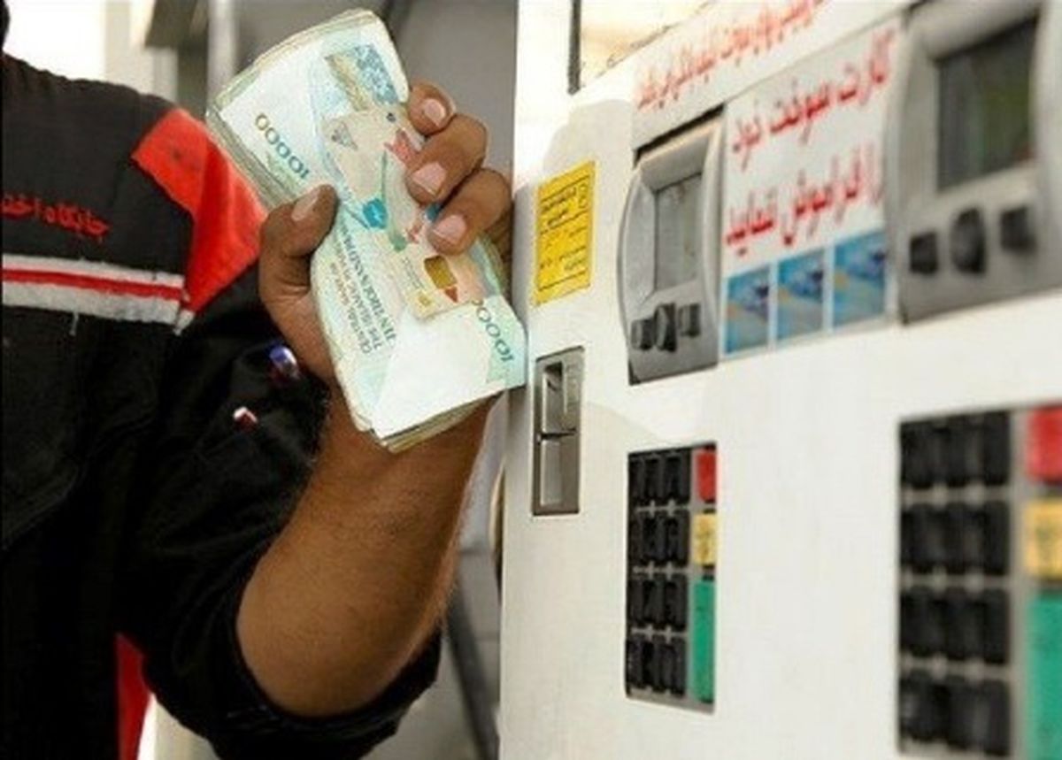 داستان بنزین در دولت روحانی