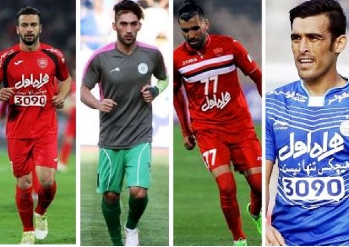 چهار ستارهای که خیلی زود خاموش شدند