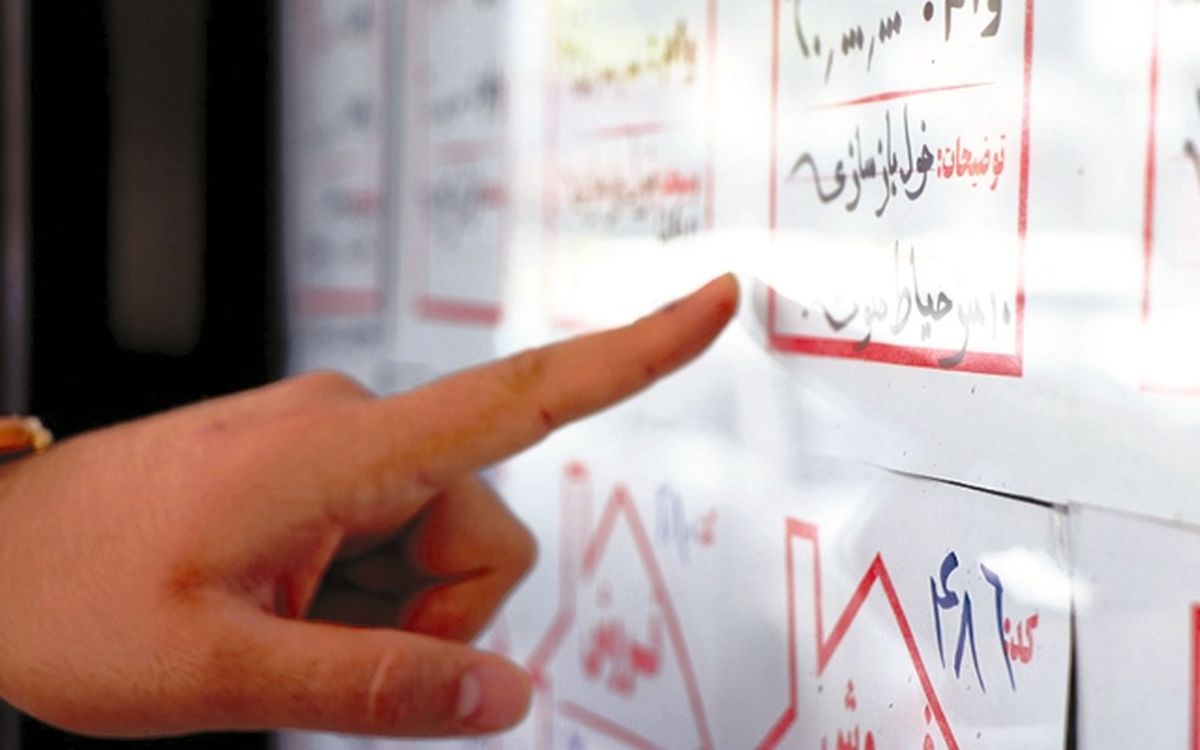 مبلغ اقساط وام در طرح ملی مسکن چقدر است؟
