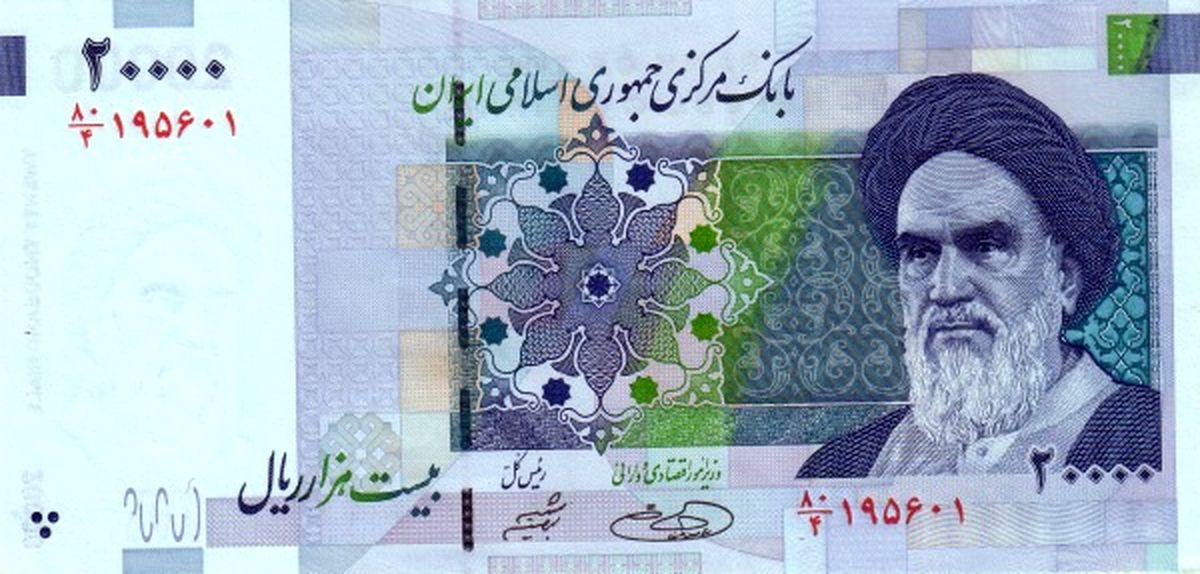 اسکناس دو هزار تومانی با شماره سریال رند، ۱۵۰ هزار تومان!