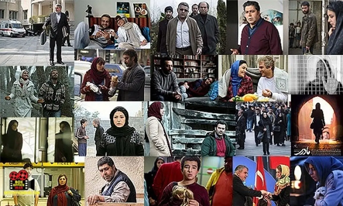 توضیح درباره حذف اطلاعات سینمای قبل از انقلاب