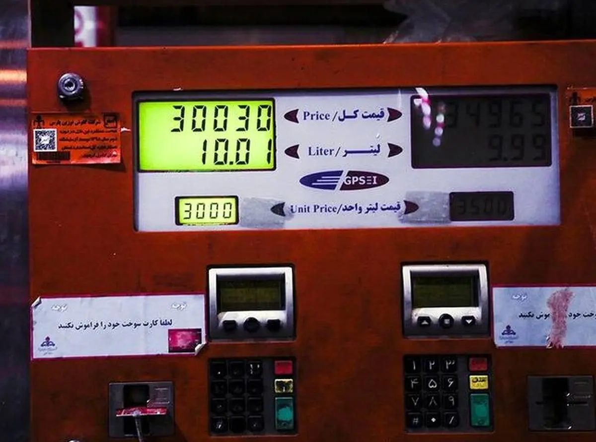 تاثیر افزایش قیمت بنزین بر بازار ارز