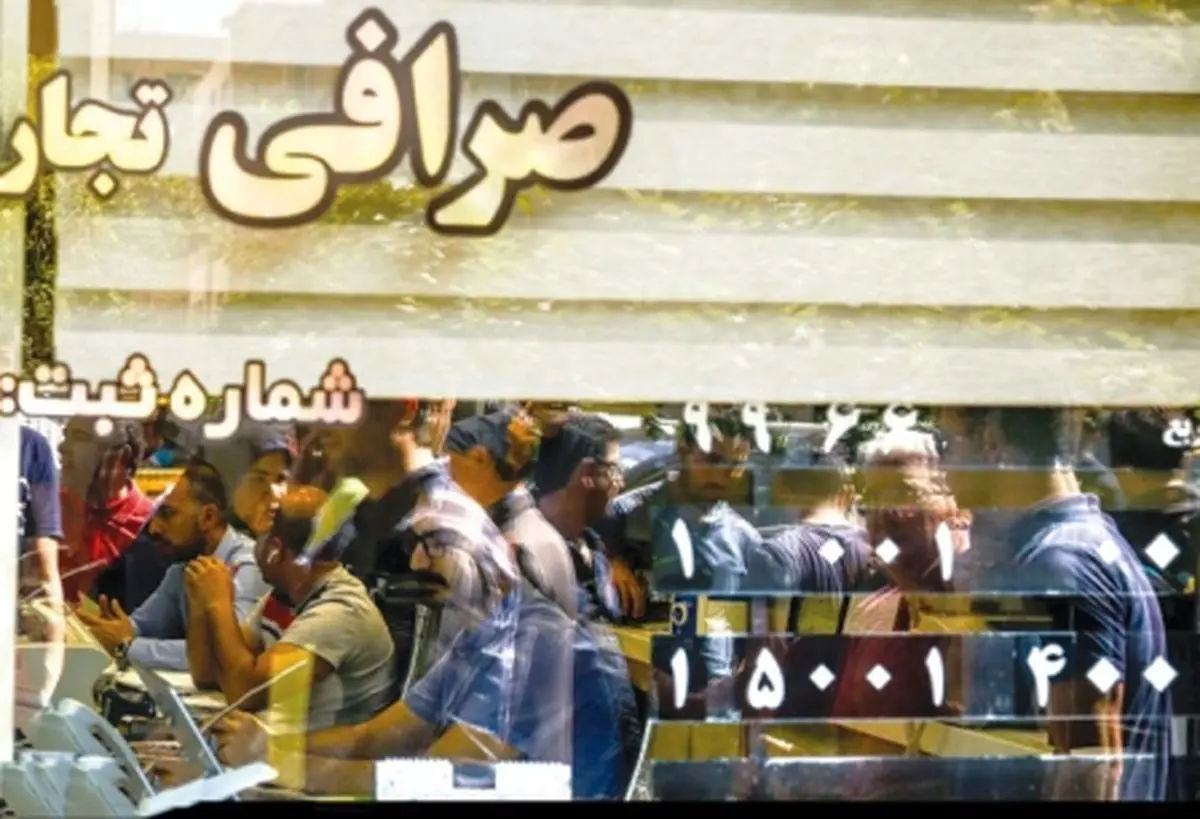 اثر‌ قیمت جدید ‌بنزین‌ بر طلا و ارز و بورس