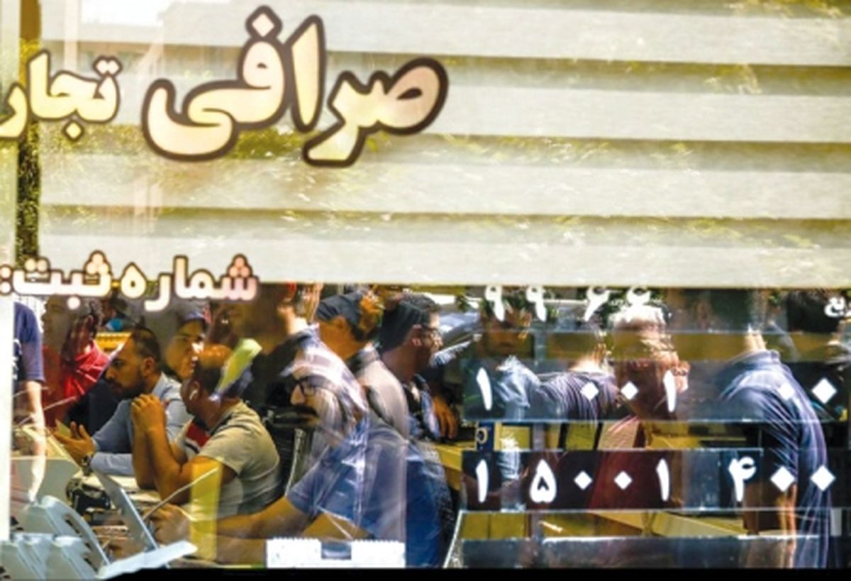 اثر قیمت جدید بنزین بر طلا و ارز و بورس