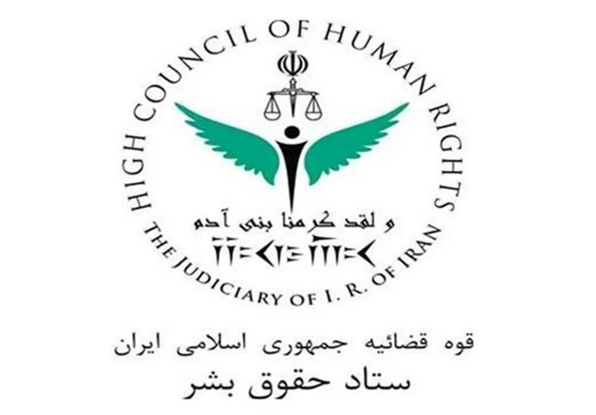 اعدام دختر ۹ ساله و پسر ۱۵ ساله و سنگسار نداشته و نداریم
