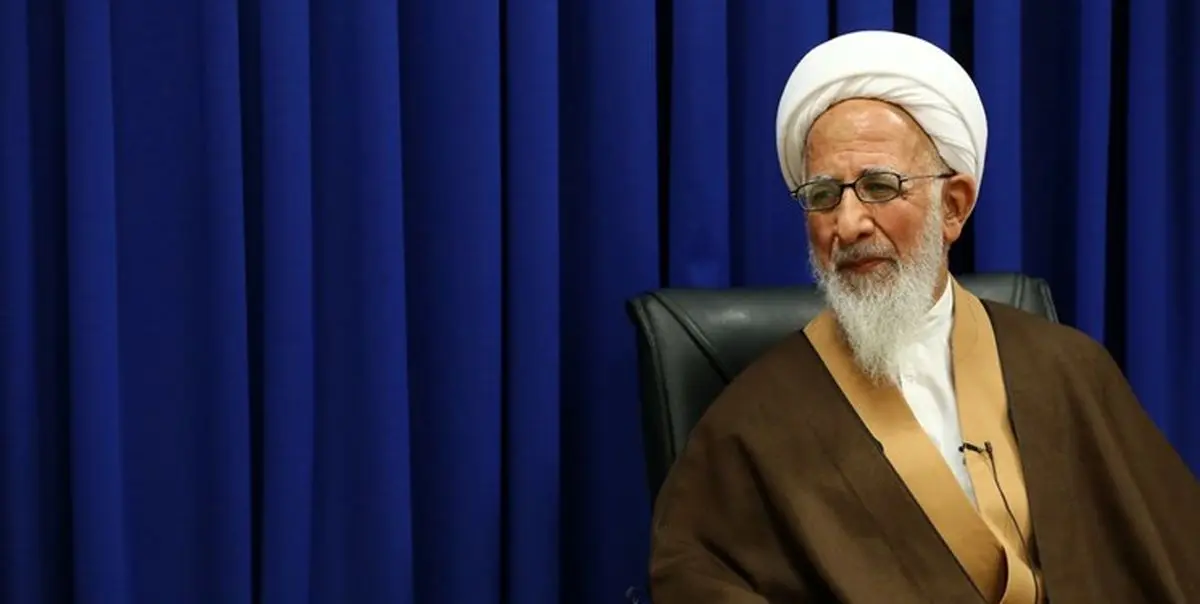 آیت الله جوادی آملی: اختلاس‌های نجومی، کشور را فلج کرده