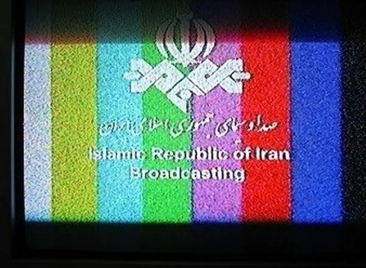 قطع IRIB از رویِ ماهواره تکذیب شد