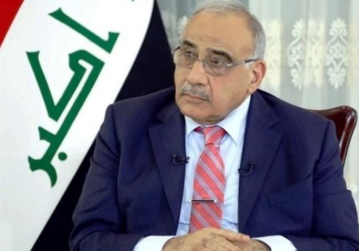 بااستعفای عبدالمهدی مشکلات عراق حل میشود؟